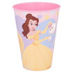 Picture of PRINCESS RAPUNZEL & BELLE CUP 430ML